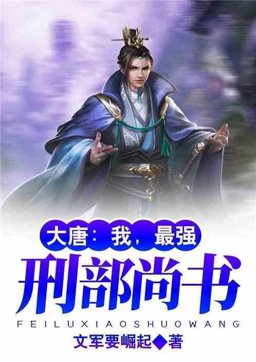 古广场逃生